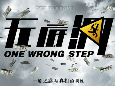 班尼迪克大学文凭毕业证样本照片